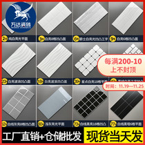 Nordic small white brick kitchen wall tiles 300x600 toilet tile Plaid toilet floor tiles 300 bathroom wall tiles