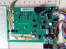 UHF reader module electronic tag RFID reader UHF RFID reader RFID long distance 6C