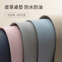 Eurostyle double sided leather computer desk cushion table mat waterproof and greather anti-burn book desktop pvc home office table cloth