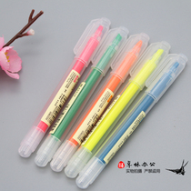 Morning light highlighter marker pen Ben Wei coarse focus color pen marker pen Candy color student with 6 colors large capacity