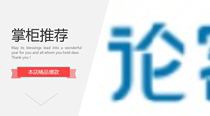 Shangyi enterprise mailbox 10G capacity free expansion
