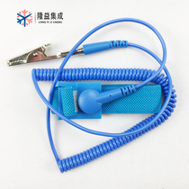 Anti-static bracelet PVC grounding wired bracelet PU extended static wrist strap with rope metal bracelet strap