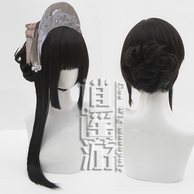 taobao agent Xiaoyao Tomorrow's Ark W, Black Lin Yuxia Cosplay Cosplay Wig Ballet series styling wig
