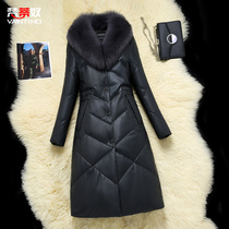 Fox fur collar leather down jacket women's middle school long 2021 winter new fashion V collar Haining sheepskin leather coat