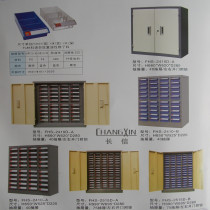 Anti-static parts cabinet 75 pump 40 pump electronic component cabinet drawer type tool cabinet screw cabinet accessories cabinet