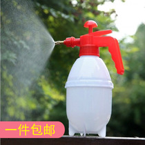 Watering Flowers Spray Pot High-pressure Air Pressure Spray Pot Home Alcohol 84 Disinfection Water Spray Pot Gardening Small Nebulizer Spray Bottle