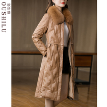 Eu Poetry Alu Fox Fur Collar Embossed Sheep Leather Plume Clothing Woman Mid-Length Sashimi Leather Coat 2021 Winter Dress New