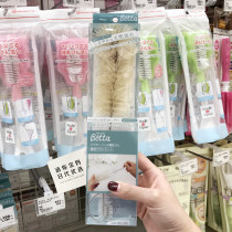 Japan Betta Beiter Natural Horse Hair Bottle Brushed Pacifier Brushed Suit Newborn Baby Bottle Cleaning Brush