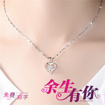Platinum Necklace for Women pt950 White gold Clavicle Chain Diamond Heart Pendant Valentines Day Birthday Gift