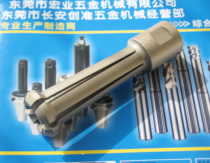 Taiwan Qifa Machinery BT40 spindle six-lobed broaching claw Taiwan Xiehong BT50 CNC spindle eight-lobed broaching claw