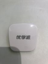 Youxue School tablet U36 u36 E12AR original smart eye Smart mirror detector mirror