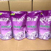 4 bags of 500g Blue Moon clothing care softener soft breathable anti-static home real friendly portable