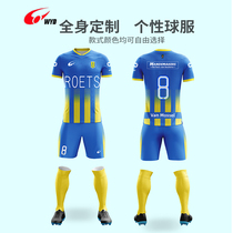 Full body custom long short sleeve football suit men's training match team uniform sports children summer diy jersey