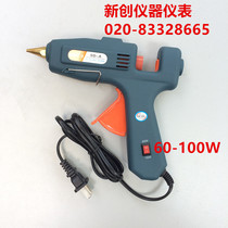 Copper mouth double power 60W 100W free switching hot melt glue gun race glue gun SD-A with switch