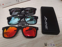 Japan Direct Mail AXE UV protection outdoor driving fishing polarized clip sun glasses sunglasses