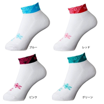 Nitaku table tennis socks Flower socks Professional socks Boat socks Sports breathable comfortable wear-resistant ball socks deodorant