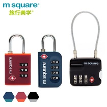 m square Customs lock tsa code lock travel customs clearance consignment luggage padlock lever luggage anti-theft lock