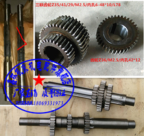 Gantry milling head power head milling head end face milling machine side milling parts gear spline shaft oil pump teeth