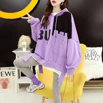 Pregnant womens autumn coat tide new net red medium long foreign style long sleeve hooded sweater fashion belly large size coat
