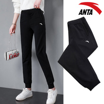Anta sports pants trousers womens autumn 2021 New Wild slim knit knit pants breathable trend pants women