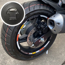 st Spring wind Baboon st motorcycle stickers Fuel tank cover protection stickers Soft rubber carbon fiber grain stickers Hub stickers Gear rod sleeve
