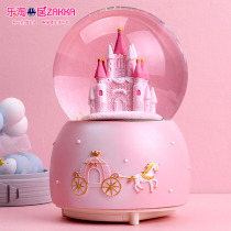 Castle Paradise Crystal Ball Music Box Rotating Music Box Snowflake ornaments Little Girl Childrens Girlfriend Birthday Gift