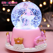 Floating Snow Crystal Ball Rotating Lantern Music Box Music Box Snowflake Dance Princess Send Children and Girls New Year Gifts