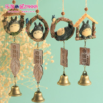 Creative Japanese style small fresh Chinchilla wind bell hanging patron saint Bedroom room door bell Student birthday gift