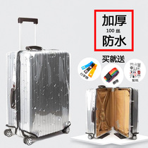  Wear-resistant luggage protective cover no need to remove transparent travel suitcase dust cover waterproof thickening 20242628 inch