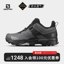salomon salomon outdoor hiking shoes mens autumn and winter waterproof sneakers breathable womens shoes X ULTRA 4 GTX