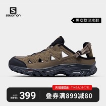 Salomon Salomon mens outdoor river shoes summer hiking shoes Wading shoes Non-slip wear-resistant ALHAMA