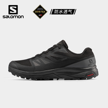 salomon salomon outdoor sports casual shoes mens shoes spring new hiking shoes last waterproof and breathable shoes