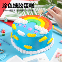 Colored cake model painted with colored enamel can not break the plaster doll childrens diy white embryo graffiti toy
