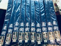 Jitsuka Blue Ribbon BJJ BELT jiujitsu BELT Brazilian jujitsu road BELT embroidery Blue BELT