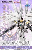 (Koala) Bandai Soul limited FIX EW flying wing zero type change angel Gundam Snow Ji spot