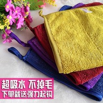 Korean floor wiping cloth super absorbent lint clean floor towel mop cloth thickened double-sided large