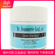 Dr Jeannette Graf Skin Perfect Microdermabrasion Creme Peel