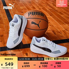 PUMAŮͬЬ°ҡCLYDE ALL-PRO 195509