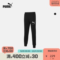 PUMA PUMA official mens print closure casual trousers ATHLETICS 586544