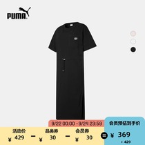 PUMA PUMA official new womens casual T-shirt dress DOWNTOWN 531693