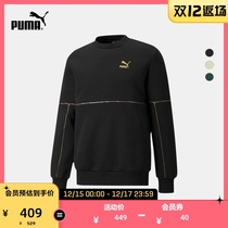 PUMA PUMA official new mens casual embroidery round neck sweater LUXE 534410