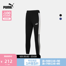 PUMA Puma official new mens sports casual parquet long pants BLOCK 848652