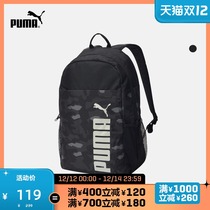 PUMA PUMA official new print backpack bag STYLE 076703