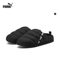 PUMA PUMA official new style casual retro slippers SCUFF 384945