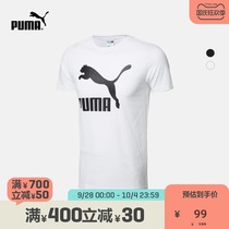 PUMA PUMA official mens round neck half sleeve print mens comfortable short sleeve T-shirt 596535