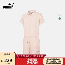 PUMA PUMA official new womens casual jumpsuit HER 532849