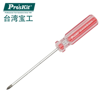 Taiwan Baogong Proskit SD-5101B red color PVC cross screwdriver (#0 3 0 x75mm)~