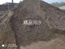 Hesha -- the whole city of Chongqing can be delivered directly to the yard to ensure high quality and excellent quality