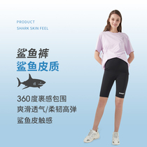 Happy House maternity printing five-point shark skin riding pants 2021 new summer maternity leggings show thin fashion