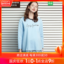 Happy House pregnant women coat 2021 new spring dress front lace edge long sleeve pullover elastic loose pregnant woman T-shirt